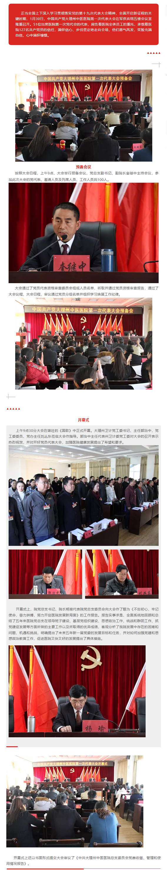 无标题.png